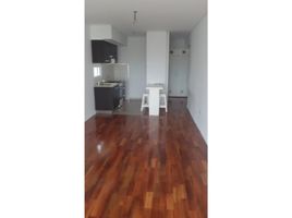 Studio Apartment for rent in Argentina, Rosario, Santa Fe, Argentina