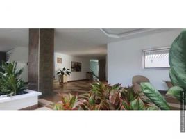 3 Bedroom Condo for sale in Barranquilla, Atlantico, Barranquilla