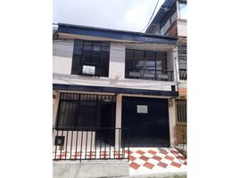 4 Habitación Casa en alquiler en Pereira, Risaralda, Pereira