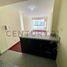 3 Schlafzimmer Appartement zu verkaufen in San Miguel, Lima, San Miguel, Lima, Lima