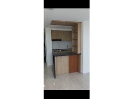 2 Bedroom Apartment for rent in Dosquebradas, Risaralda, Dosquebradas