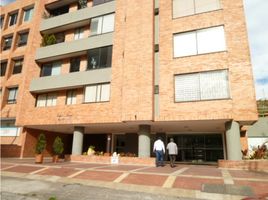 57 SqM Office for sale in Cundinamarca, Bogota, Cundinamarca