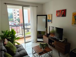 Appartement 2 chambre à vendre à Cali, Valle Del Cauca, Cali