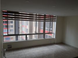Appartement 2 chambre à vendre à Bogota, Cundinamarca, Bogota, Cundinamarca