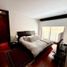 Appartement 3 chambre à vendre à Bogota, Cundinamarca, Bogota