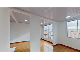Appartement 2 chambre à vendre à Bogota, Cundinamarca, Bogota