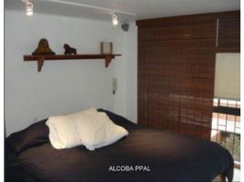 Studio Apartment for sale in Templo Bogotá Colombia, Bogota, Bogota