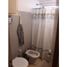 Appartement 1 chambre à vendre à Rosario, Santa Fe, Rosario, Santa Fe