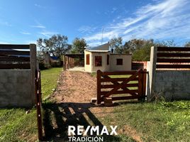 2 Bedroom Villa for sale in Libertad, Chaco, Libertad