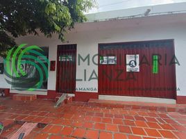 1 Habitación Casa en alquiler en Barrancabermeja, Santander, Barrancabermeja