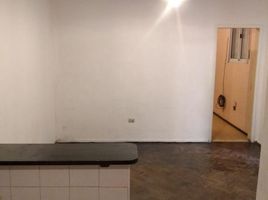 1 Habitación Apartamento en venta en Avellaneda, Buenos Aires, Avellaneda