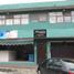 0 m² Office for rent in Uruapan, Michoacan, Uruapan