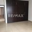 0 平米 Office for rent in Uruapan, Michoacan, Uruapan
