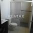 0 平米 Office for rent in Uruapan, Michoacan, Uruapan