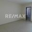 0 Sqft Office for rent in Michoacan, Uruapan, Michoacan