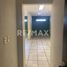 0 m² Office for rent in Uruapan, Michoacan, Uruapan