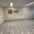 0 平米 Office for rent in Uruapan, Michoacan, Uruapan