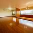 3 Habitación Apartamento en venta en Chile, Nueva Imperial, Cautín, Araucanía, Chile