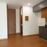 1 Habitación Apartamento en venta en Bogotá, Cundinamarca, Bogotá