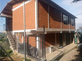 4 Habitación Villa en venta en Dosquebradas, Risaralda, Dosquebradas