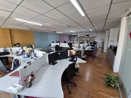 160 m2 Office for rent in Azcapotzalco, Mexico City, Azcapotzalco