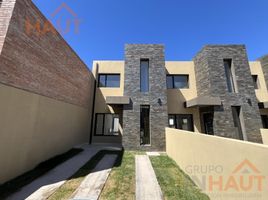 2 Habitación Apartamento en venta en Neuquen, Confluencia, Neuquen