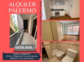 Estudio Apartamento en alquiler en Buenos Aires, Capital Federal, Buenos Aires