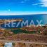  Land for sale in Confluencia, Neuquen, Confluencia