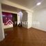 2 Habitación Casa en venta en Chile, Santiago, Santiago, Santiago, Chile