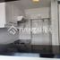 1 Habitación Apartamento en alquiler en Chile, Santiago, Santiago, Santiago, Chile