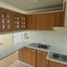 1 Habitación Apartamento en venta en Chile, Santiago, Santiago, Santiago, Chile