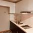 2 Bedroom Condo for sale in Chile, Puente Alto, Cordillera, Santiago, Chile