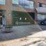 1 Bedroom Apartment for sale in Chile, San Jode De Maipo, Cordillera, Santiago, Chile