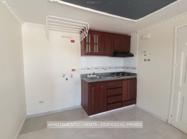 1 Habitación Apartamento en alquiler en Tunja, Boyaca, Tunja