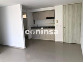 3 Habitación Departamento en alquiler en Barranquilla, Atlantico, Barranquilla