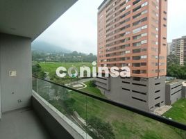 2 Habitación Departamento en alquiler en Envigado, Antioquia, Envigado