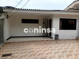 3 Bedroom House for rent in Colombia, Barranquilla, Atlantico, Colombia