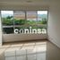 4 Habitación Departamento en alquiler en Barranquilla, Atlantico, Barranquilla