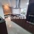 3 Bedroom Apartment for rent in Bare Foot Park (Parque de los Pies Descalzos), Medellin, Medellin