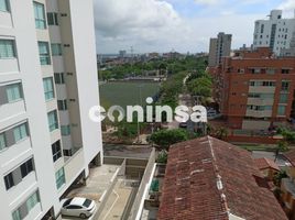 2 Habitación Departamento en alquiler en Colombia, Barranquilla, Atlantico, Colombia