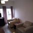 1 Habitación Apartamento en venta en Morón, Buenos Aires, Morón
