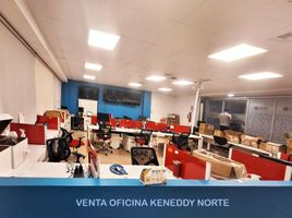 990 m² Office for sale in Ecuador, Guayaquil, Guayaquil, Guayas, Ecuador