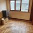 1 Bedroom Condo for sale in General Pueyrredon, Buenos Aires, General Pueyrredon