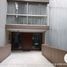 2 Schlafzimmer Appartement zu verkaufen in Cuajimalpa De Morelos, Mexico City, Cuajimalpa De Morelos