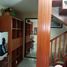 Maison 3 chambre à vendre à Huixquilucan, Mexico, Huixquilucan
