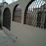 在Guadalupe, Nuevo Leon出售的1 卧室 屋, Guadalupe