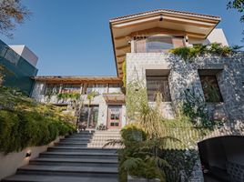 Maison 4 chambre à vendre à Huixquilucan, Mexico, Huixquilucan