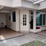 4 Habitación Departamento en venta en Miguel Hidalgo, Ciudad de México, Miguel Hidalgo, Ciudad de México