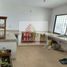 3 Schlafzimmer Villa zu verkaufen in Campeche, Campeche, Campeche, Campeche