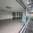 100 m² Office for rent in Mexico City, Azcapotzalco, Mexico City